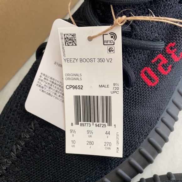 YEEZY BOOST 350 main image 4